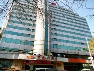 Zhongtai Hotell Tianjin Eksteriør bilde