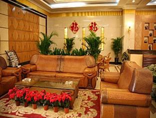 Zhongtai Hotell Tianjin Eksteriør bilde